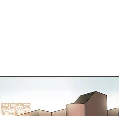 暗黑之恋 暗黑之恋 | 第15章 第40页