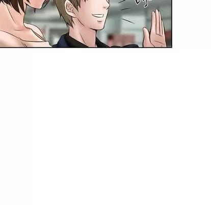 暗黑之恋 暗黑之恋 | 第15章 第63页