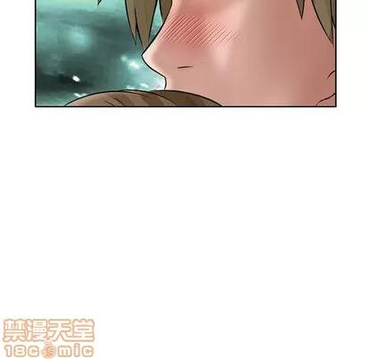 暗黑之恋 暗黑之恋 | 第15章 第75页