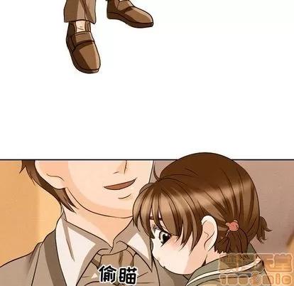 暗黑之恋 暗黑之恋 | 第22章 第70页