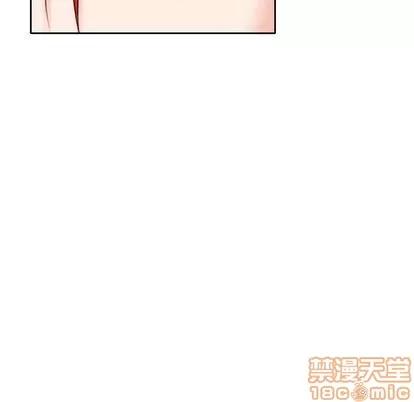 暗黑之恋 暗黑之恋 | 第25章 第30页