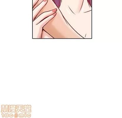 暗黑之恋 暗黑之恋 | 第26章 第5页