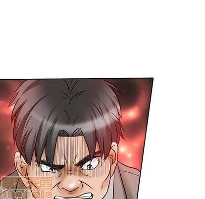 暗黑之恋 暗黑之恋 | 第26章 第35页
