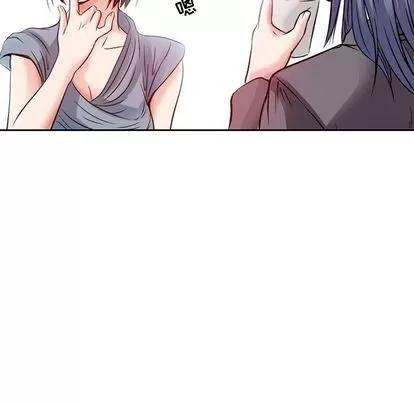 暗黑之恋 暗黑之恋 | 第26章 第48页