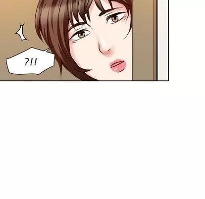 暗黑之恋 暗黑之恋 | 第26章 第72页