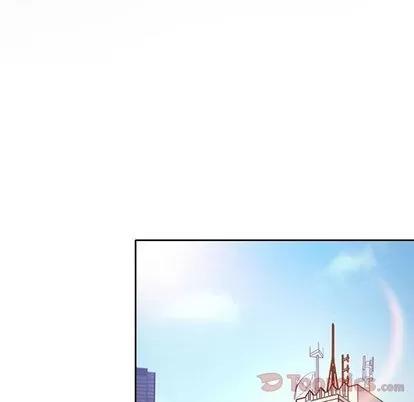 暗黑之恋 暗黑之恋 | 第28章 第73页