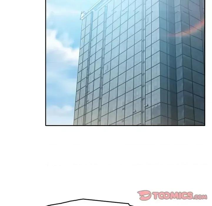 暗黑之恋 暗黑之恋第 36 话 第46页