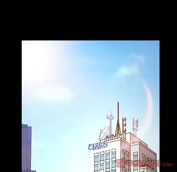 暗黑之恋 暗黑之恋第 38 话 第6页