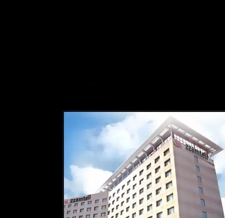 暗黑之恋 暗黑之恋第 41 话 第49页