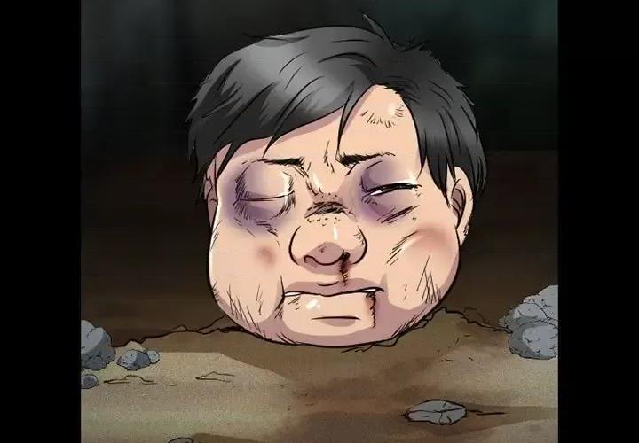 暗黑之恋 暗黑之恋第 44 话 第3页