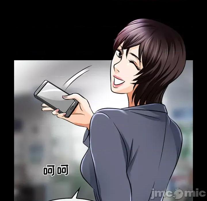 暗黑之恋 暗黑之恋第 46 话 第25页