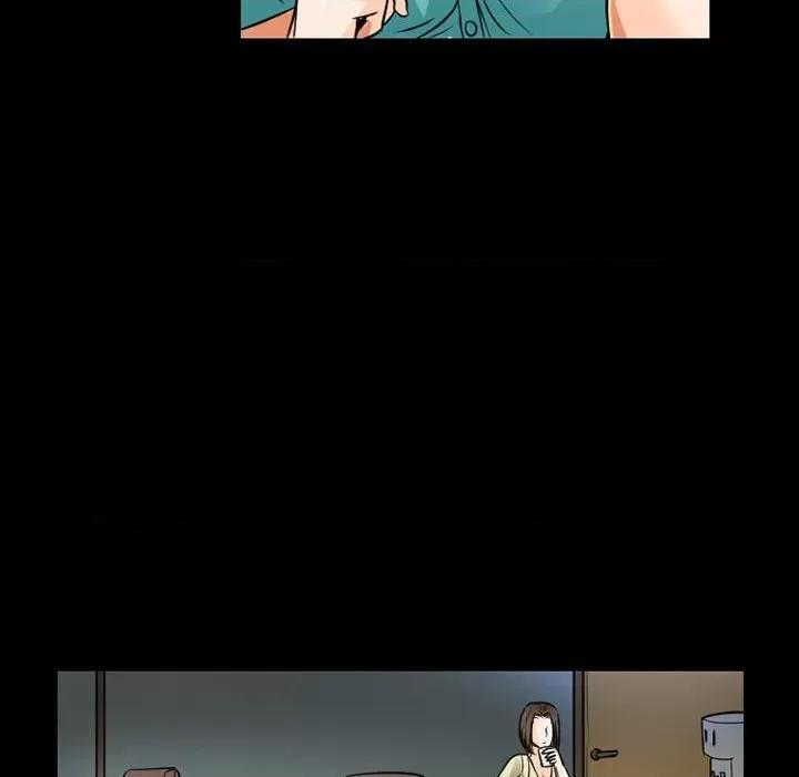 暗黑之恋 暗黑之恋第 46 话 第41页