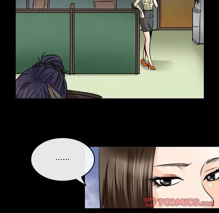 暗黑之恋 暗黑之恋第 46 话 第42页