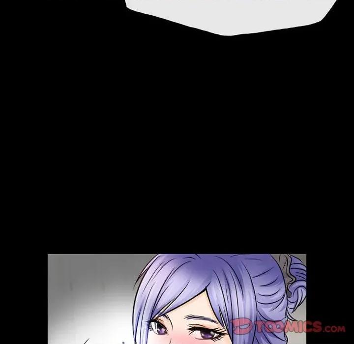 暗黑之恋 暗黑之恋第 46 话 第74页