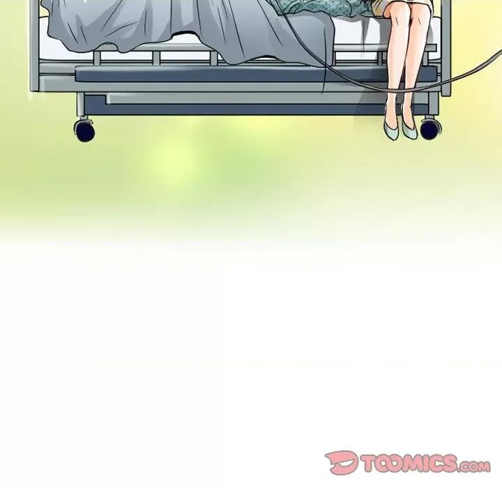暗黑之恋 暗黑之恋第 47 话 第42页
