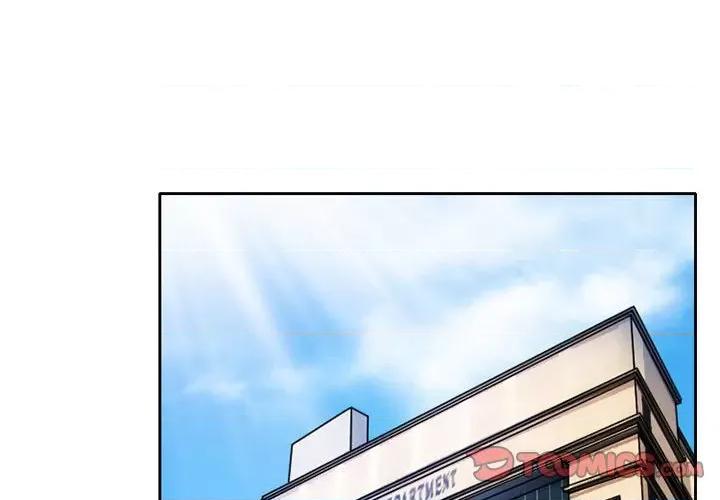 暗黑之恋 暗黑之恋第 49 话 第2页