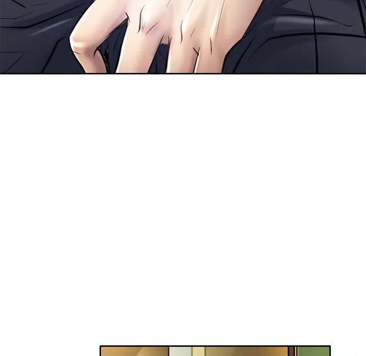 暗黑之恋 暗黑之恋第 53 话 第7页