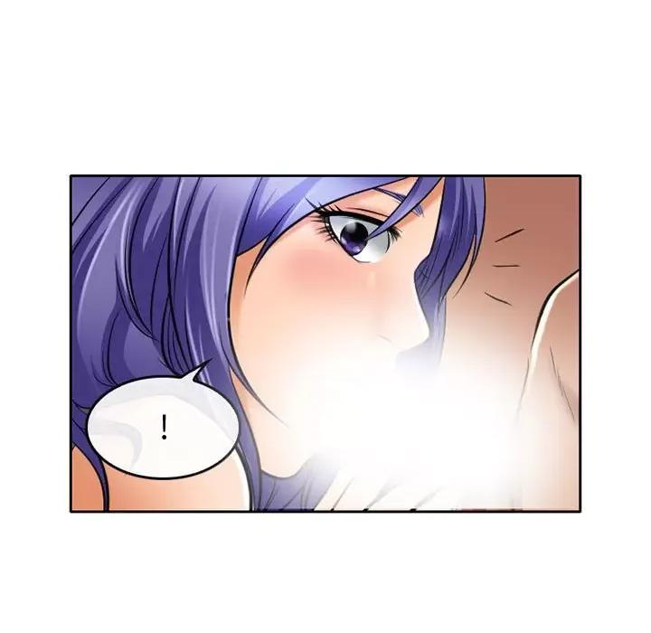 暗黑之恋 暗黑之恋第 53 话 第57页
