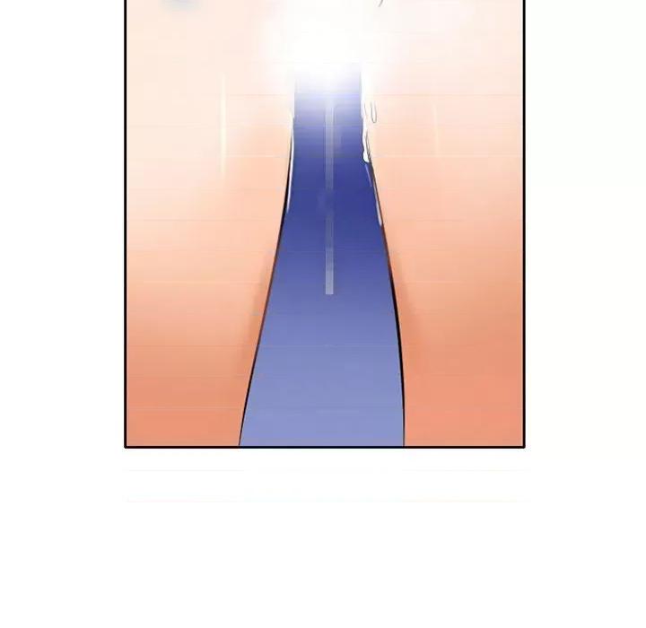 暗黑之恋 暗黑之恋第 53 话 第76页