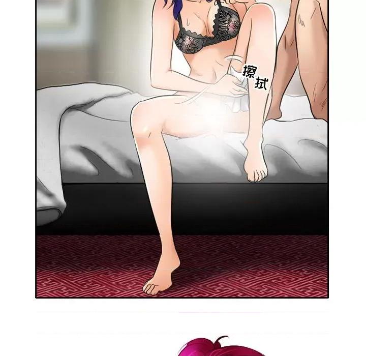 暗黑之恋 暗黑之恋第 54 话 第36页