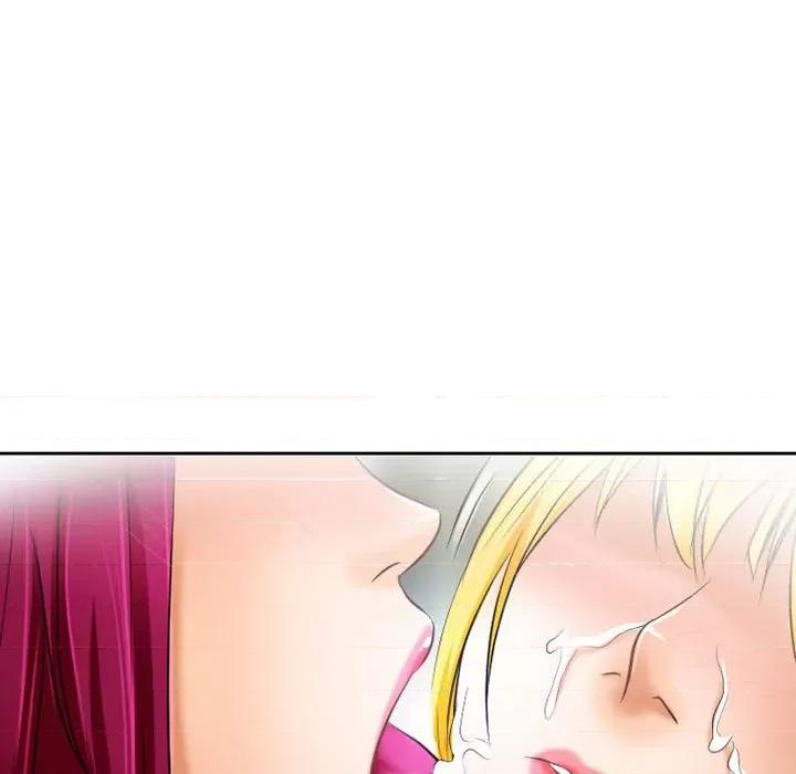 暗黑之恋 暗黑之恋第 54 话 第53页