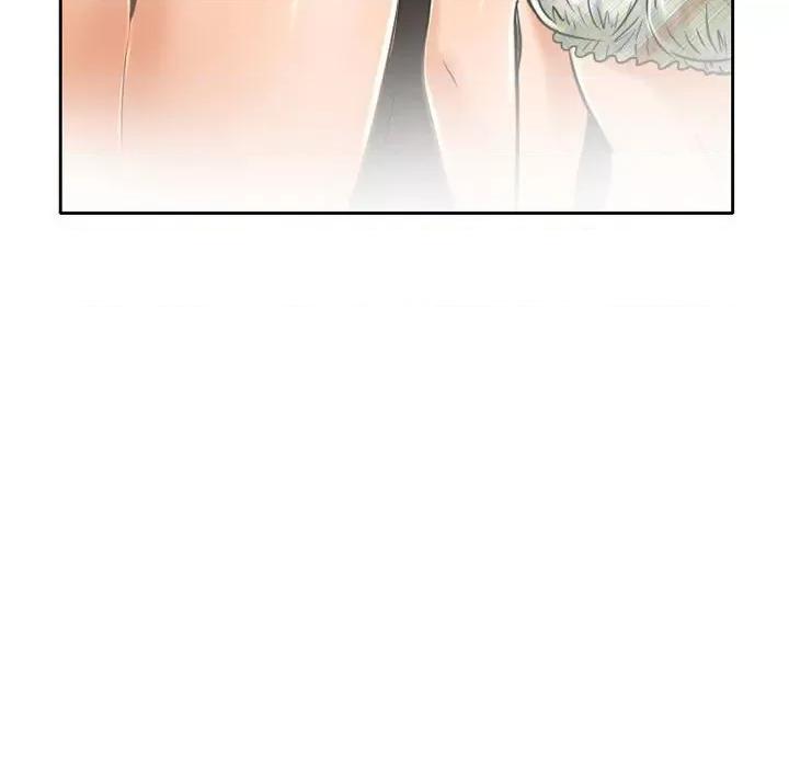 暗黑之恋 暗黑之恋第 54 话 第56页