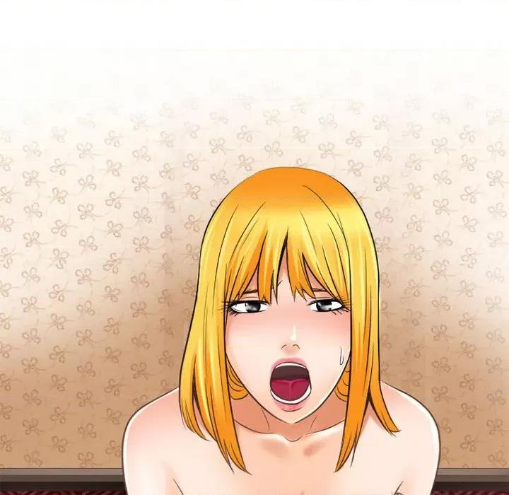 暗黑之恋 暗黑之恋第 56 话 第24页