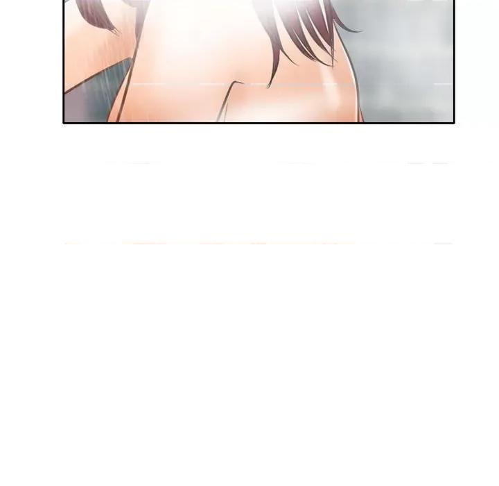 暗黑之恋 暗黑之恋第 56 话 第67页