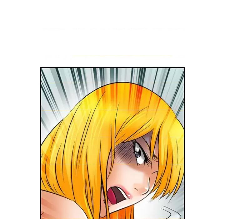 暗黑之恋 暗黑之恋第 56 话 第79页