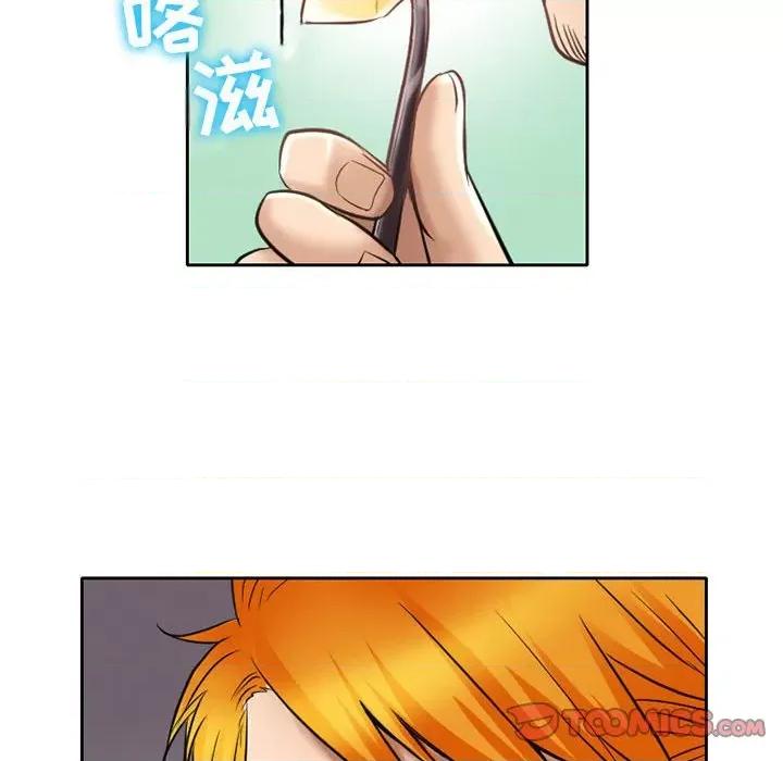 暗黑之恋 暗黑之恋第 57 话 第66页