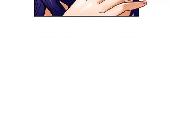 暗黑之恋 暗黑之恋第 57 话 第97页