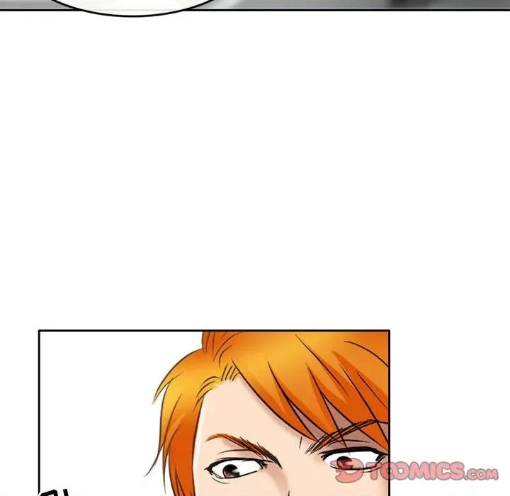 暗黑之恋 暗黑之恋第 59 话 第42页