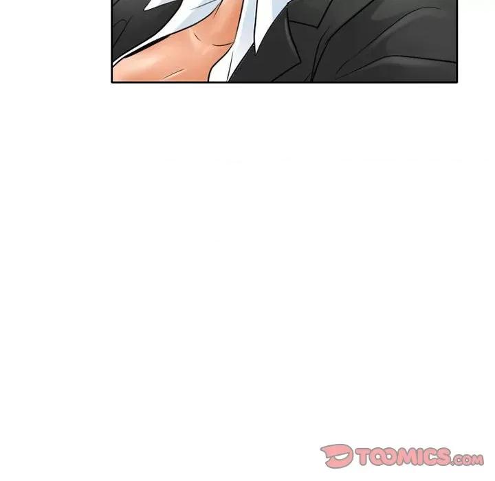 暗黑之恋 暗黑之恋第 61 话 第78页