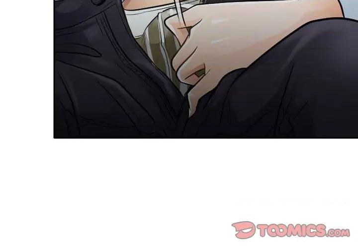 暗黑之恋 暗黑之恋第 63 话 第2页