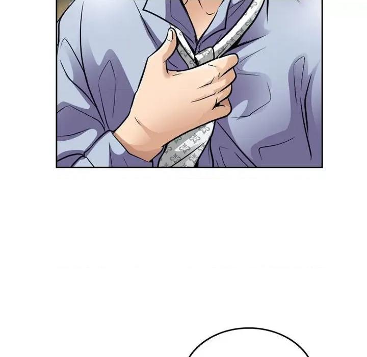 暗黑之恋 暗黑之恋第 66 话 第11页