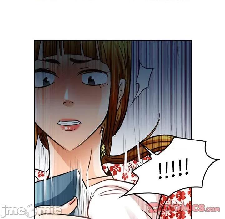 暗黑之恋 暗黑之恋第 66 话 第70页