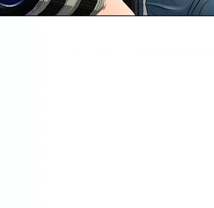 暗黑之恋 暗黑之恋第 67 话 第12页