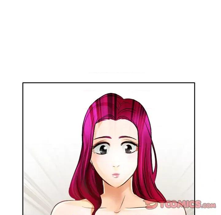 暗黑之恋 暗黑之恋第 67 话 第46页