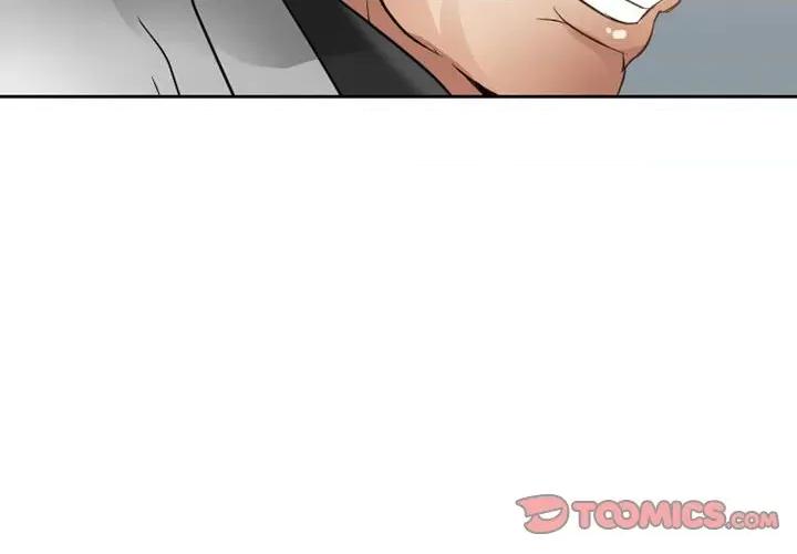 暗黑之恋 暗黑之恋第 68 话 第2页