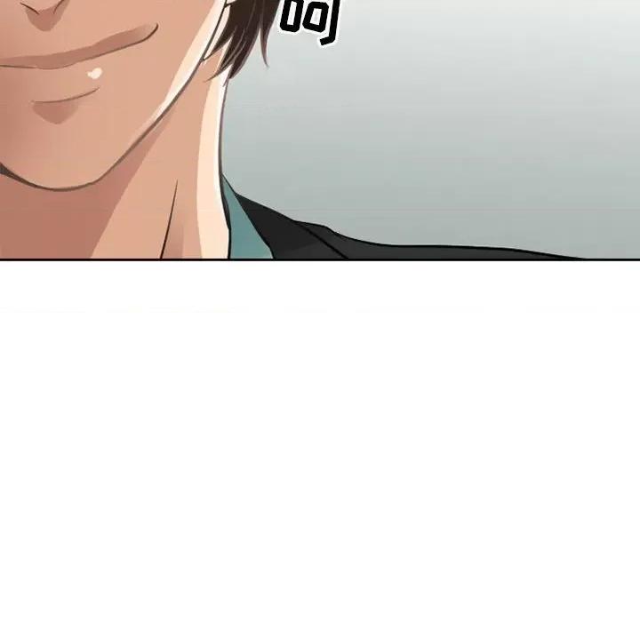 暗黑之恋 暗黑之恋第 69 话 第19页