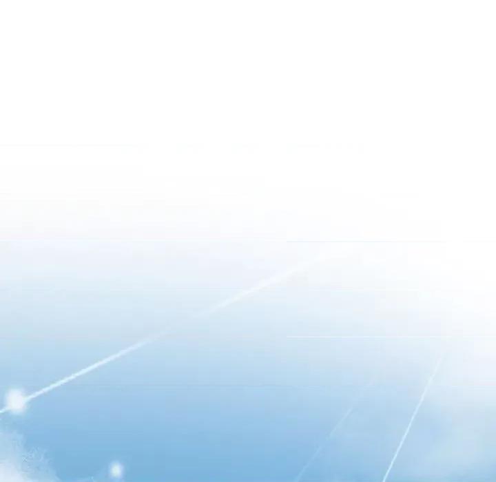 暗黑之恋 暗黑之恋第 70 话 第52页
