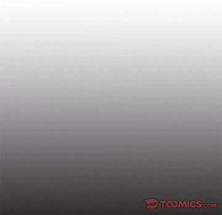 暗黑之恋 暗黑之恋第 71 话 第14页