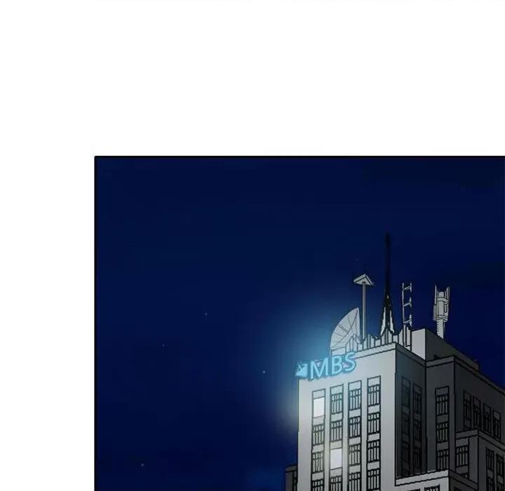 暗黑之恋 暗黑之恋第 71 话 第31页
