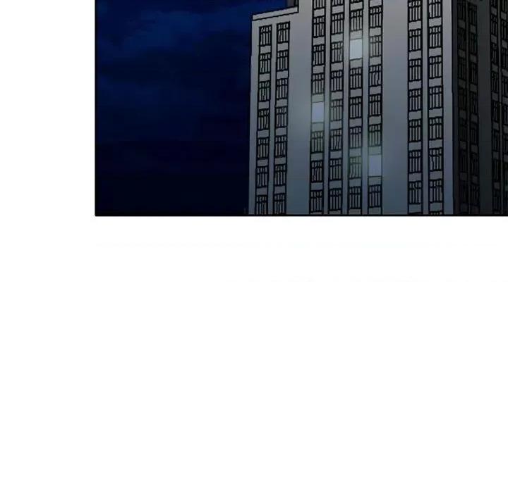 暗黑之恋 暗黑之恋第 71 话 第32页