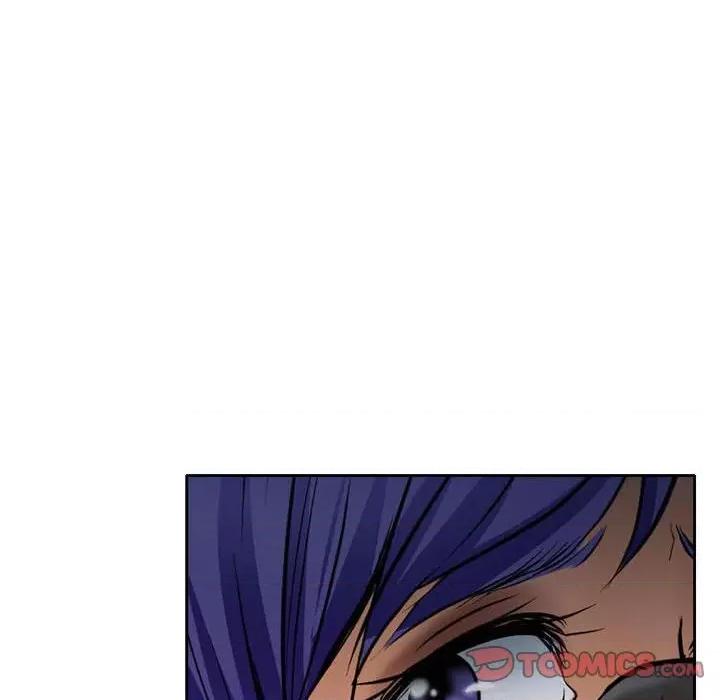 暗黑之恋 暗黑之恋第 71 话 第46页