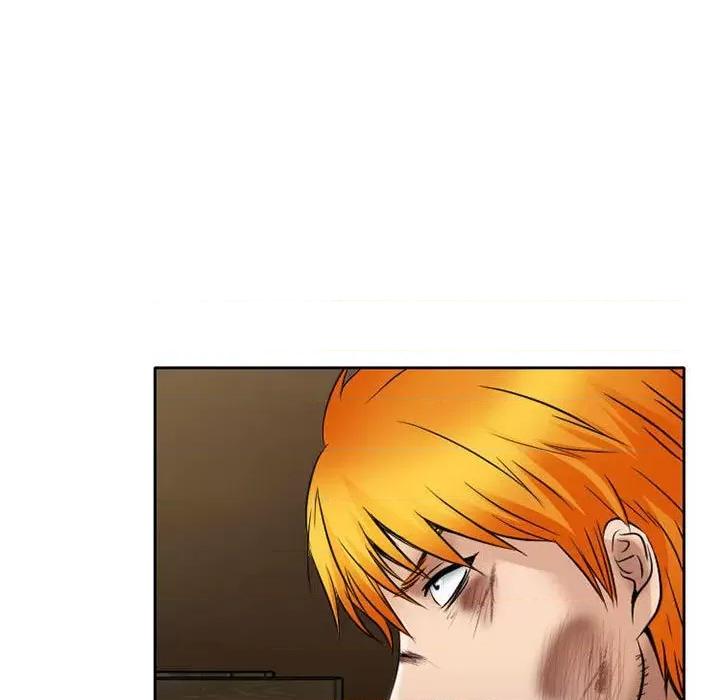 暗黑之恋 暗黑之恋第 71 话 第53页