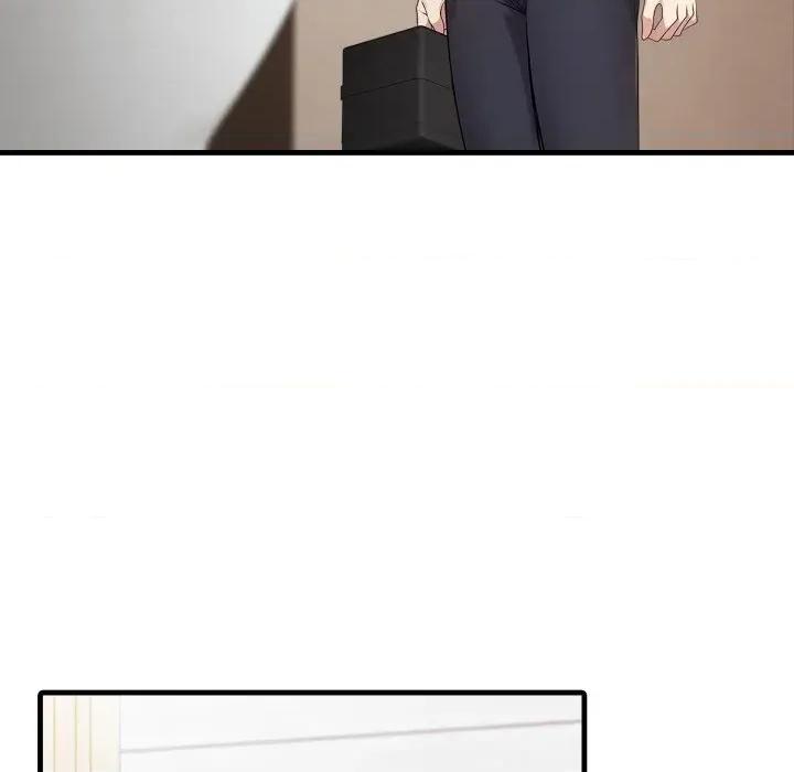 社区的陷阱 社区人妻的陷阱 第32页