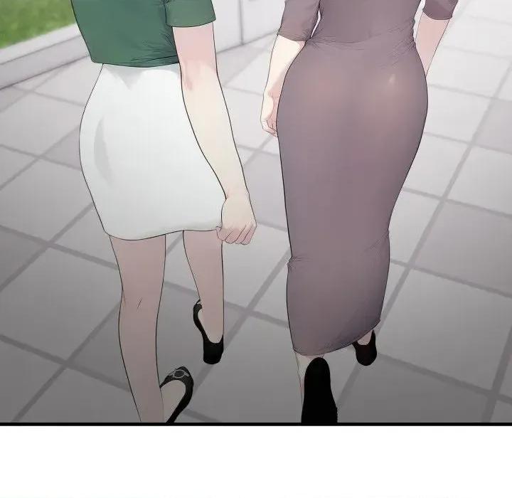 社区的陷阱 社区人妻的陷阱 第132页