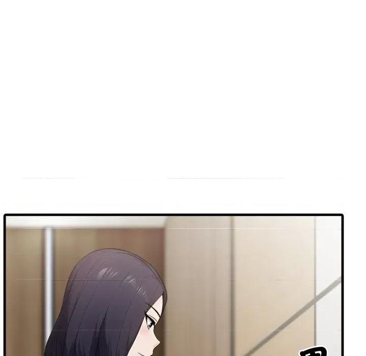 社区的陷阱 社区人妻的陷阱-第3话 第49页