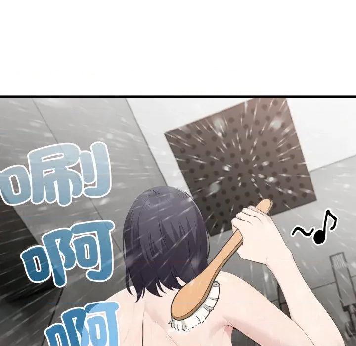 社区的陷阱 社区人妻的陷阱-第3话 第54页